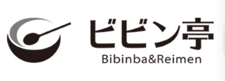 ビビン亭のロゴ