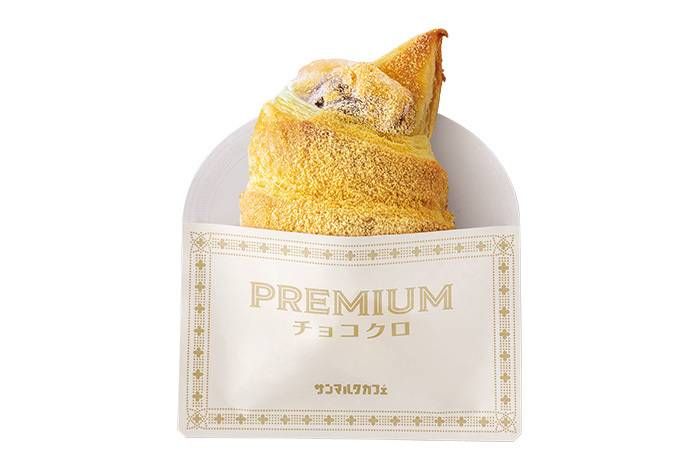 プレミアムチョコクロ 黒豆きなこもち