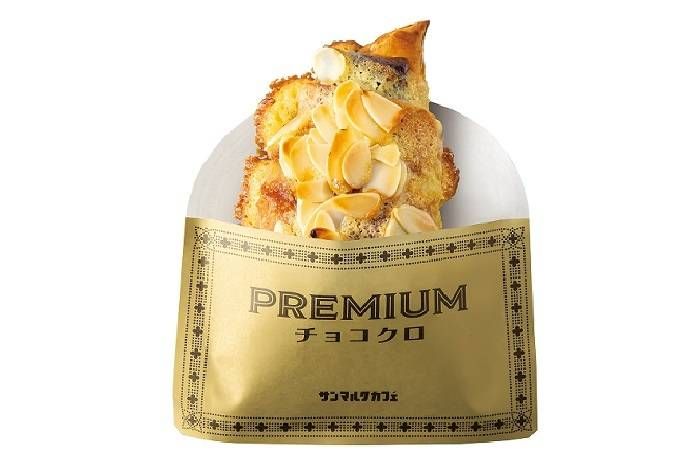 プレミアムチョコクロ アーモンドフレンチ