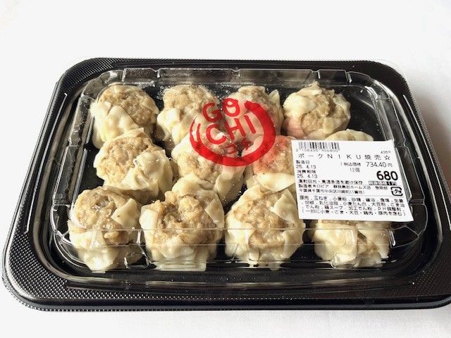 大きな肉焼売が1パックにたくさん入っている
