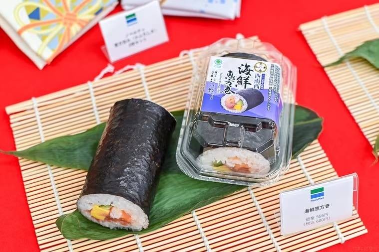 ココットページ まとめ商品 節分 恵方巻き おせち 木村拓哉一家の節分、工藤静香“食べやすさ”重視の「ミニサイズ恵方巻