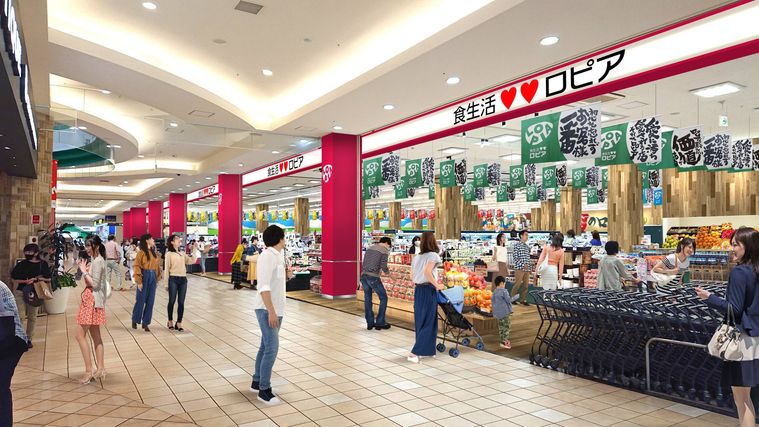 ロピアの店構え