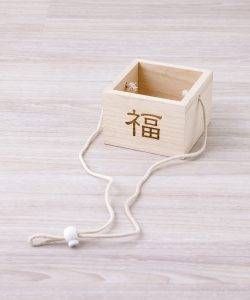 豆まきボックスのイメージ