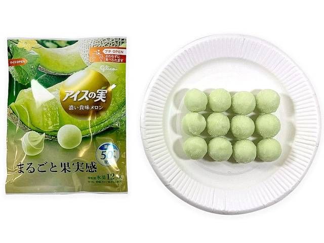 グリコ アイスの実 濃い貴味メロンのイメージ