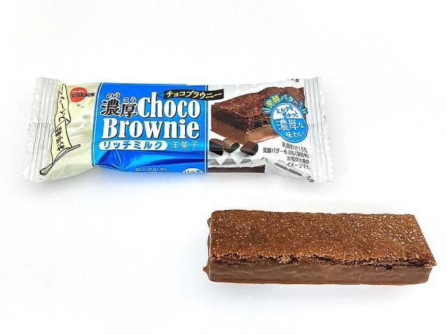 ブルボン 濃厚チョコ ブラウニーリッチミルクのイメージ