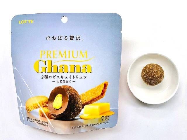 ロッテ プレミアムガーナ 2種のビスキュイトリュフのイメージ