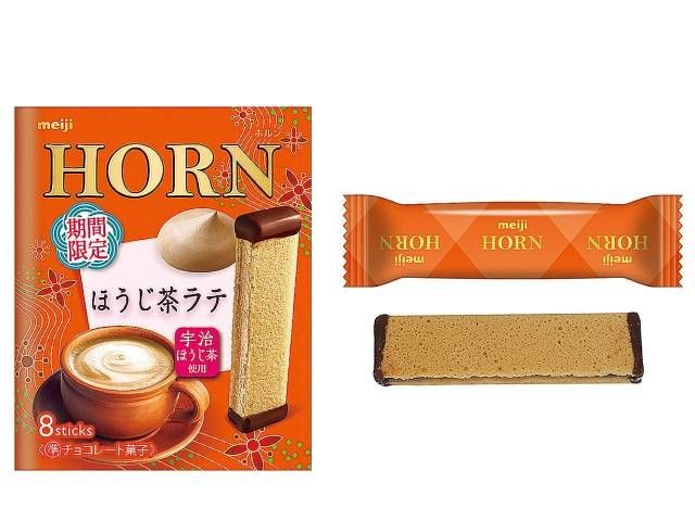 明治 ホルン ほうじ茶ラテのイメージ