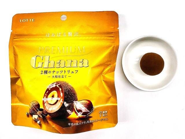 ロッテ プレミアムガーナ 2種のナッツトリュフのイメージ