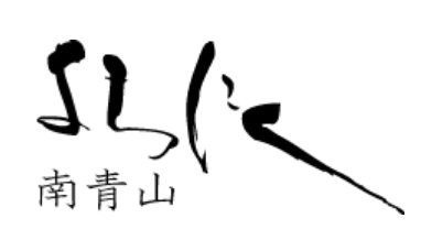 よろにくのイメージ