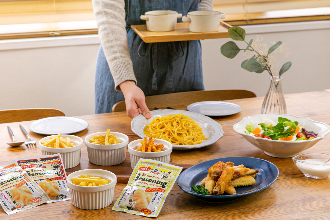 イタリアンシーズニングのレシピ