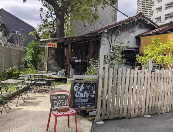 ロクヨンカフェプラスラナイの外観