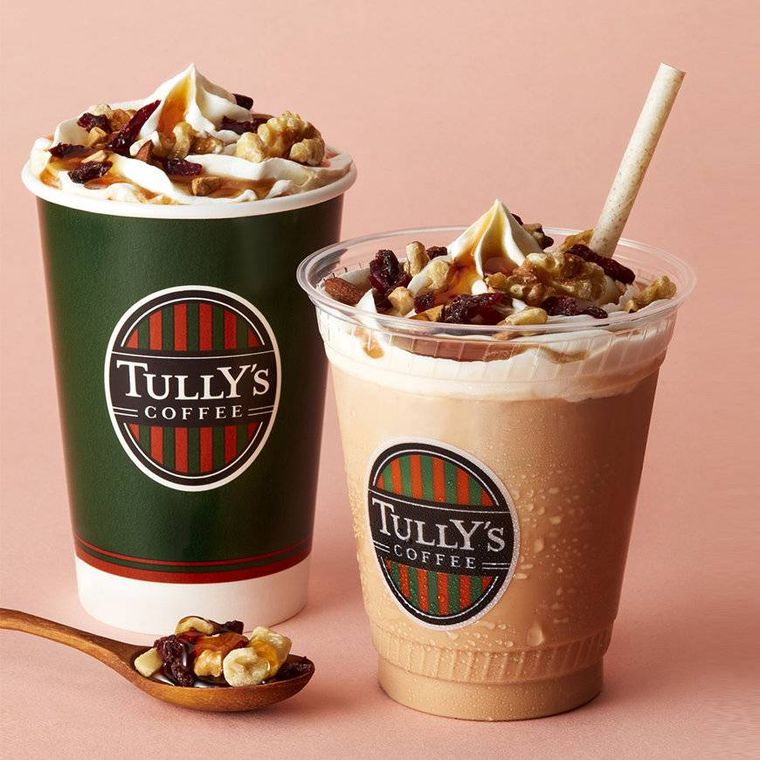 タリーズの木の実とメープルのロイヤルミルクティーのイメージ