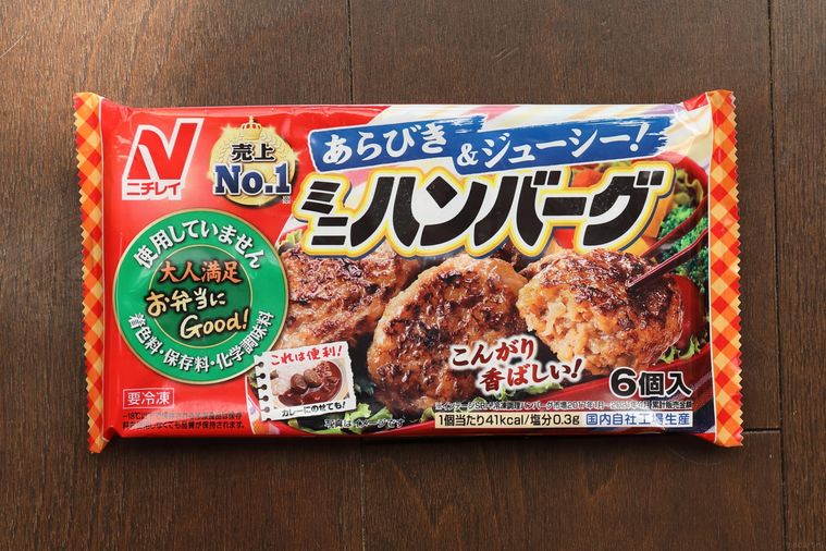 ミニハンバーグのイメージ