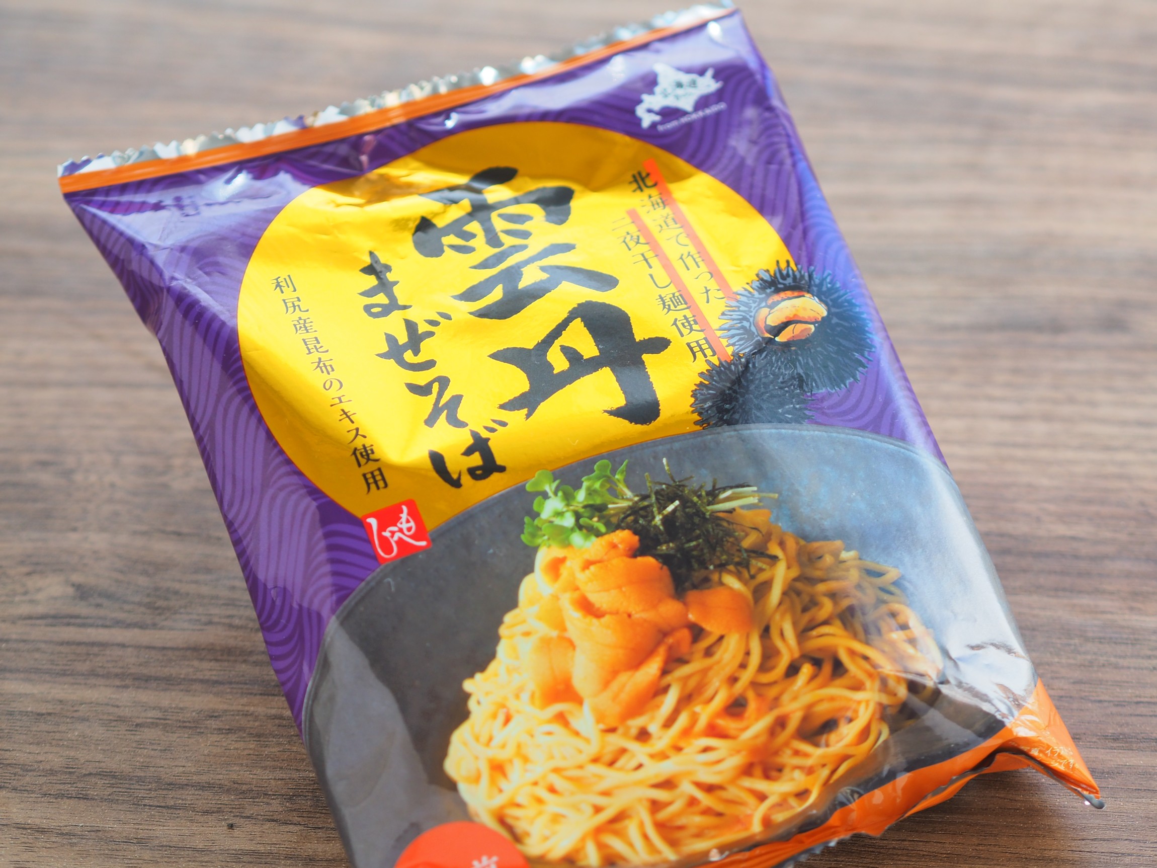 5分で贅沢コスパごはん。カルディの麺セット「雲丹まぜそば」が