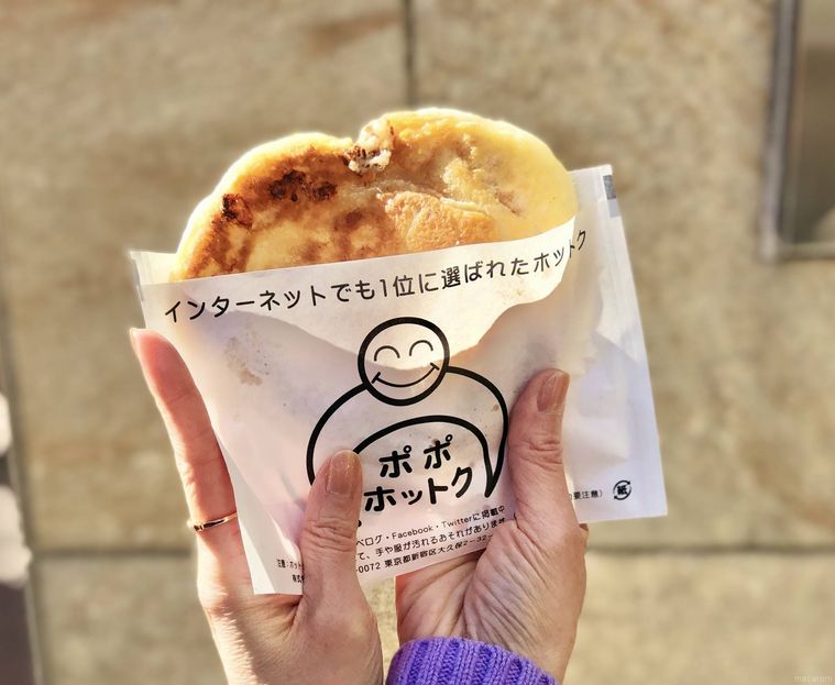 できたてのスペシャルホットク ハチミツチーズ