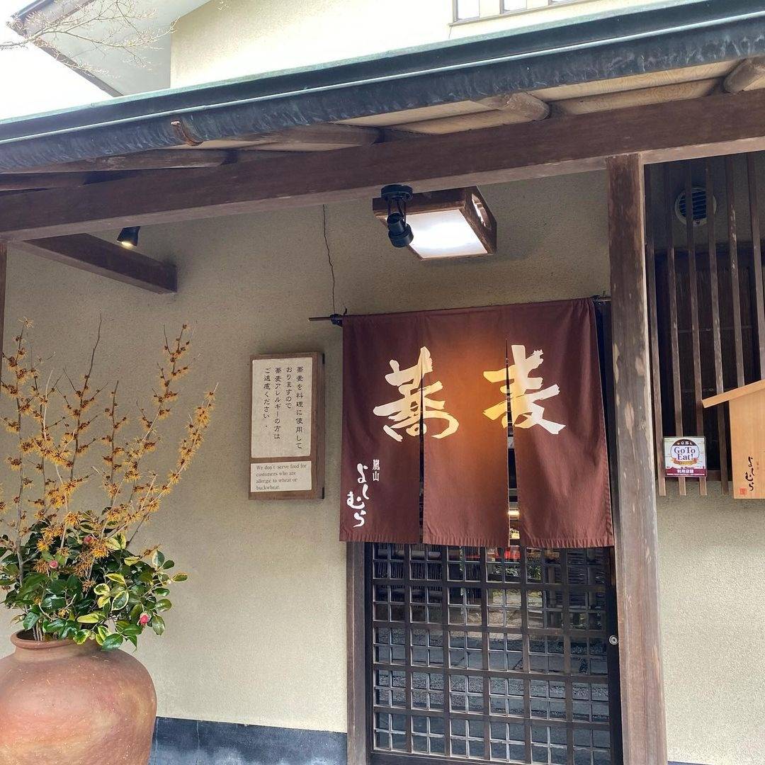 嵐山で食べたい京都グルメランキングTOP10！おすすめの映えスイーツ
