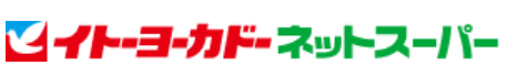 トーヨーカドーアイワイネット