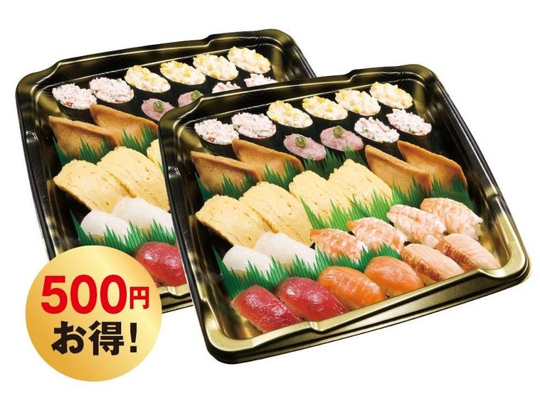 くら寿司のお持ち帰り寿司のイメージ