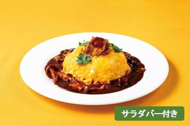 オムライスとビーフシチューがワンプレートに盛られている