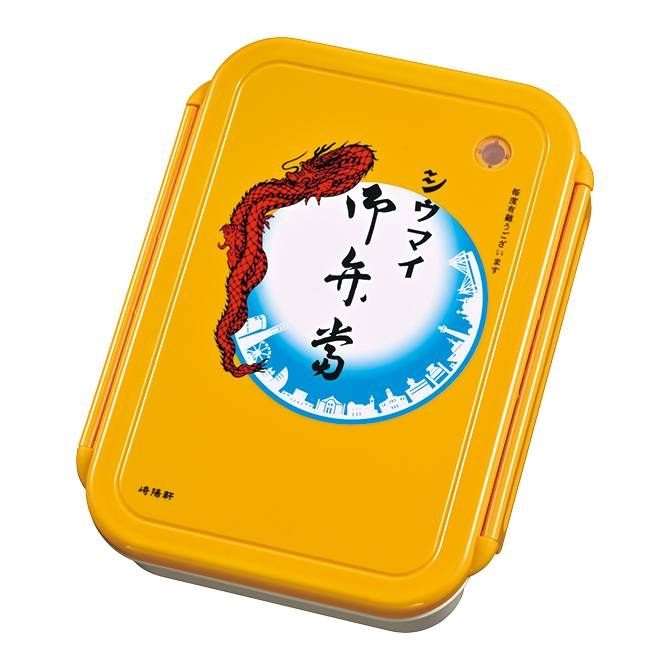 シウマイ弁当