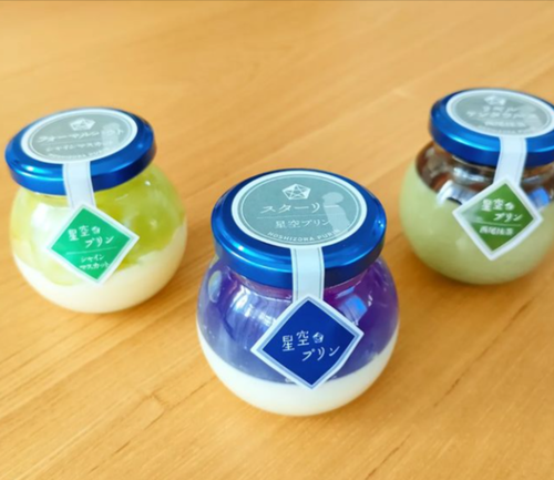 きゃぷりん 様 専用 りん様 専用 りん様 〜専用〜 ぷりん様 りん様