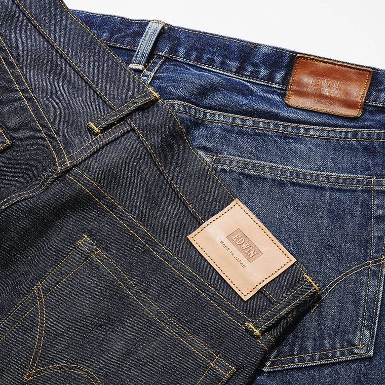 ジーンズが置かれている