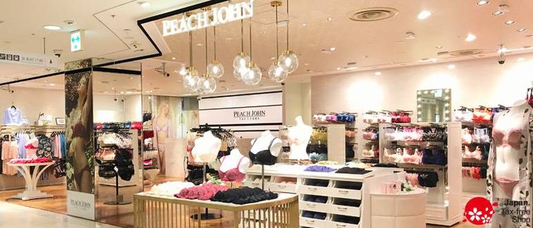 ピーチ・ジョンの店構え