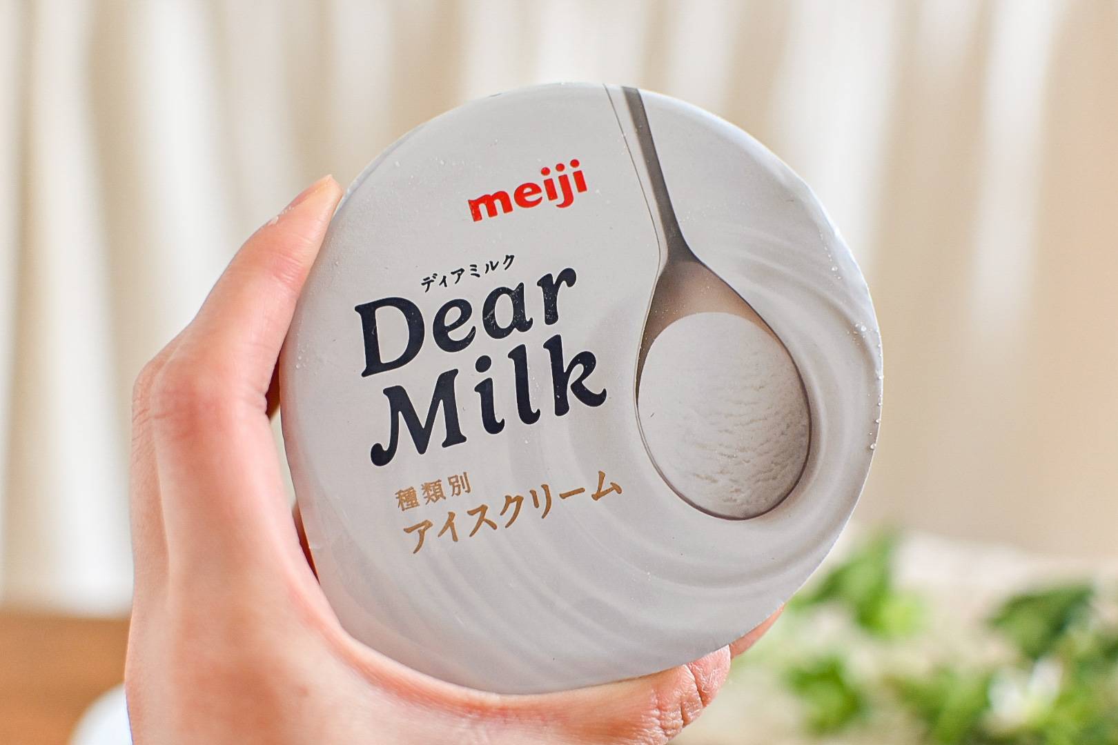 原材料は乳製品だけ！「ディア ミルク」を食べたら「これぞミルクアイスの最高峰」とマニアも唸る - macaroni