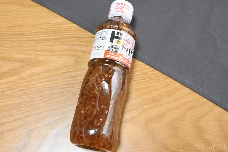 ドンキで購入したいろいろ使える玉ねぎポン酢