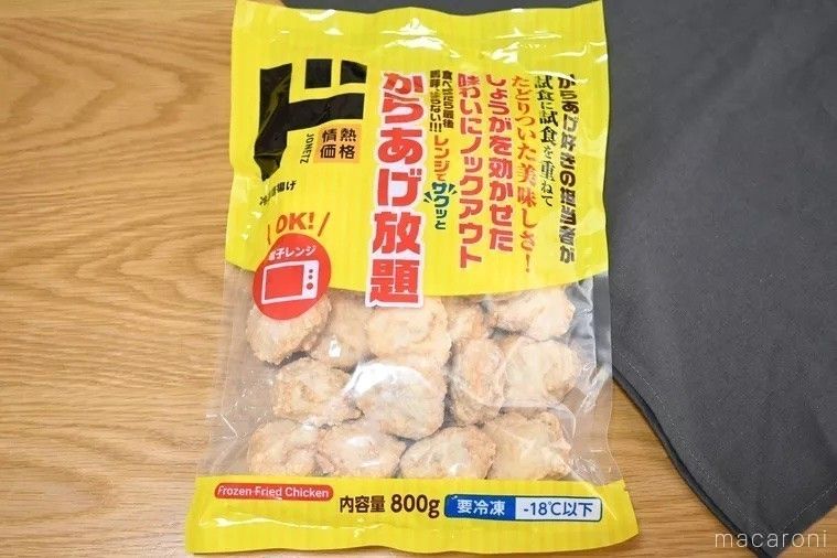 ドンキからあげ放題のパッケージ