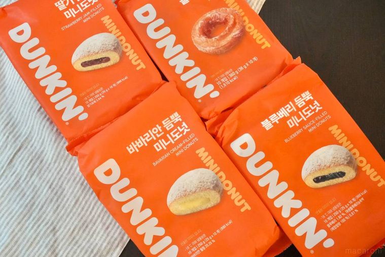 冷凍ドーナツが入ったオレンジ色のパッケージ