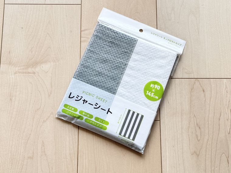 レジャーシート モノクロストライプのパッケージ