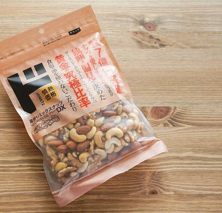 nut ドンキ】担当者の愛が炸裂した「素煎りミックスナッツ」。コスパ最強でリピ買い必須 - macaroni