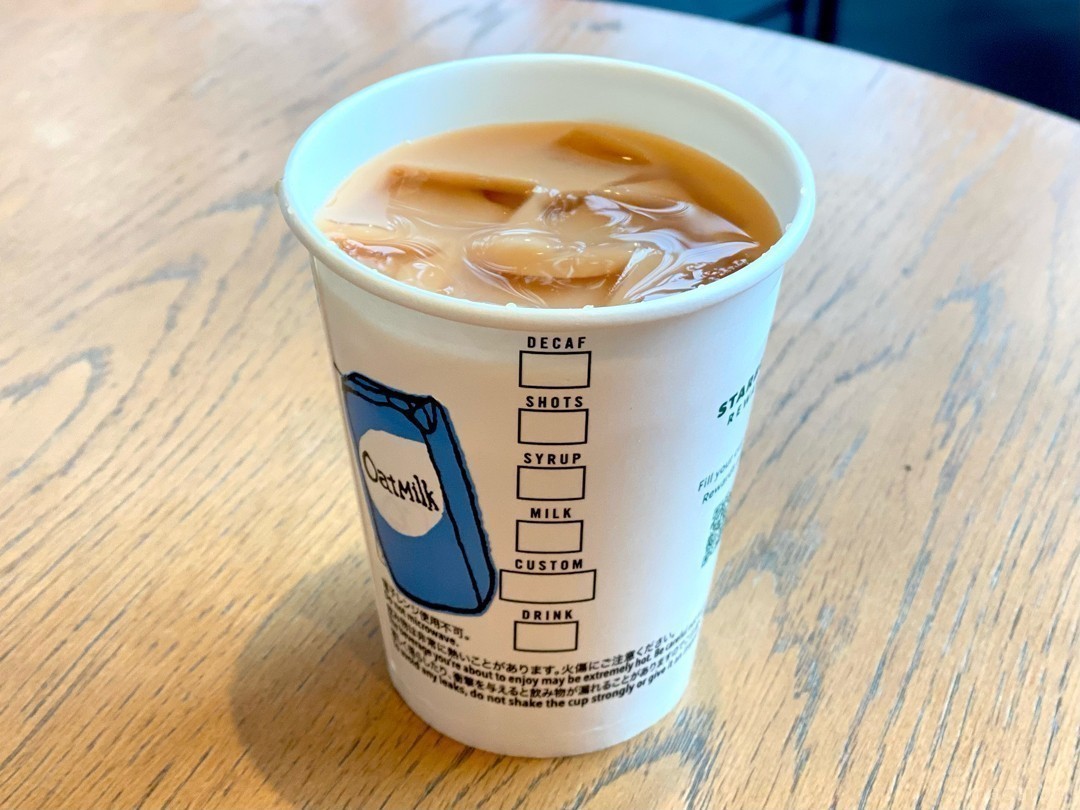 【スタバ】アイスティー（ブラック）のおすすめカスタム5選！カロリーやカフェイン量は？ macaroni