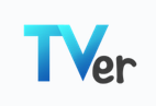 TVerティーバー
