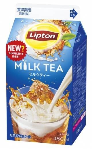 森永乳業