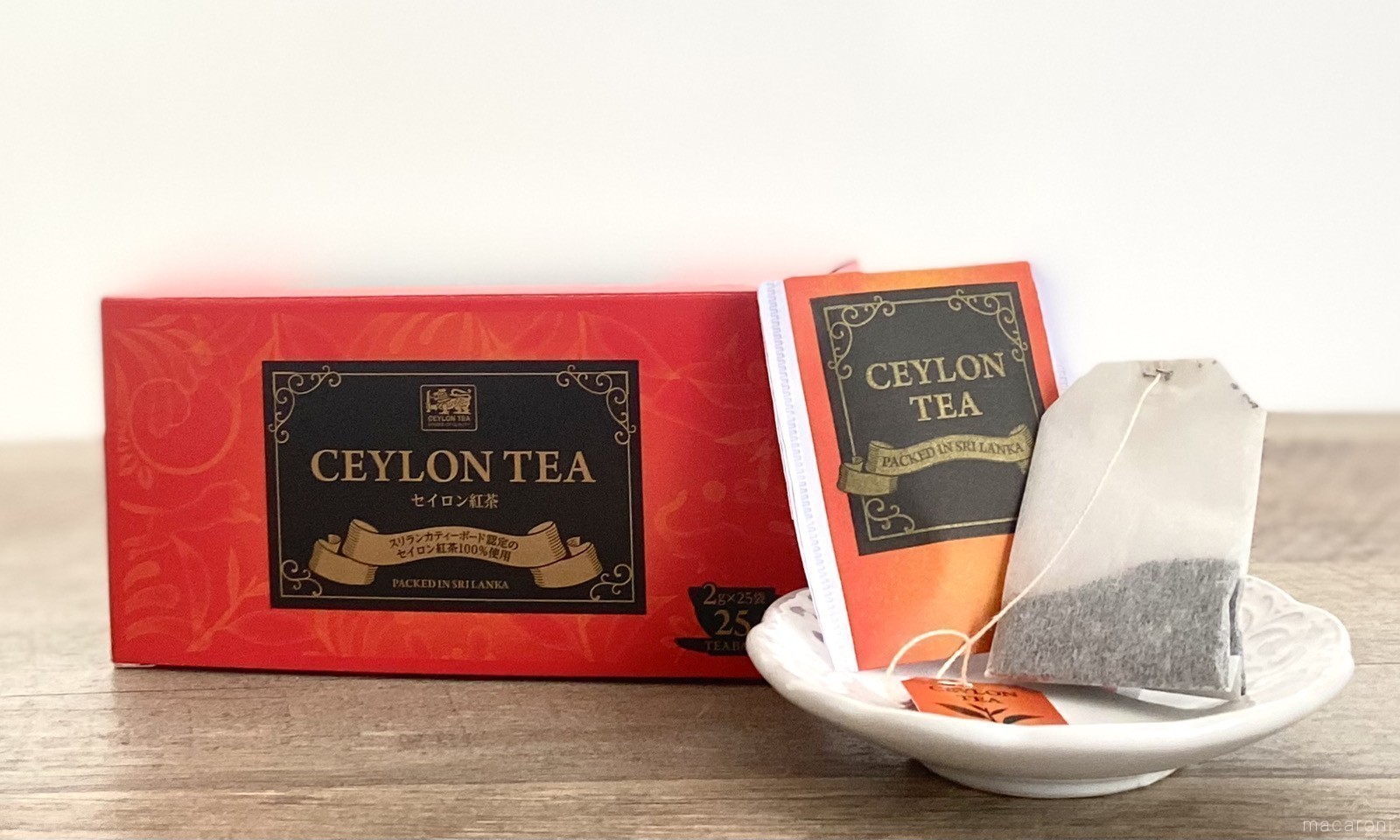 紅茶のプロが厳選！業務スーパーで買えるティーバッグ・粉末タイプ 