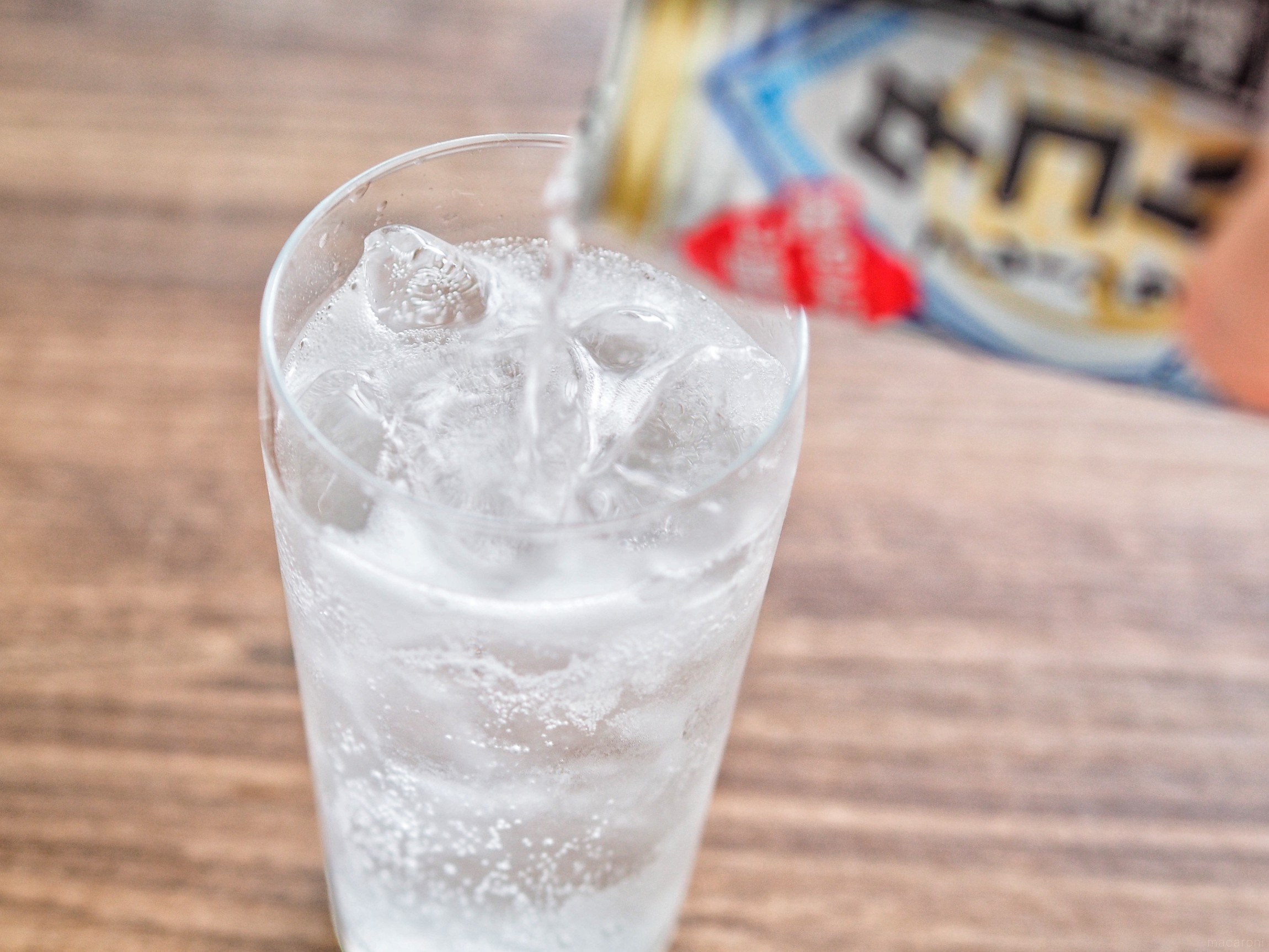 アルファであるとはどういう意味ですか?