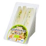 ポテトサラダサンドが置かれている