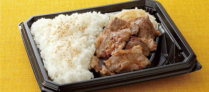 ジンギスカンが入ったお弁当