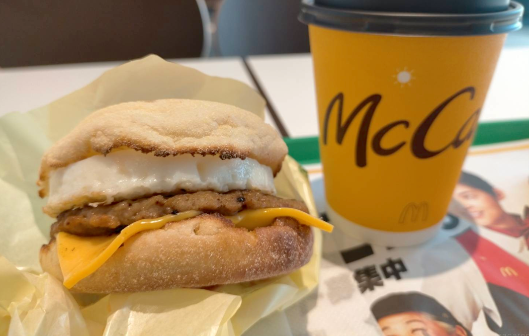 保存版】朝マックおすすめメニュー！時間や土日実施、クーポンも紹介