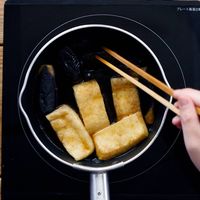 【作り方】なすと油揚げのうま煮