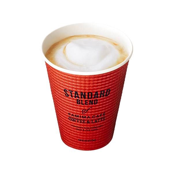 ファミリーマートのカフェラテMサイズ
