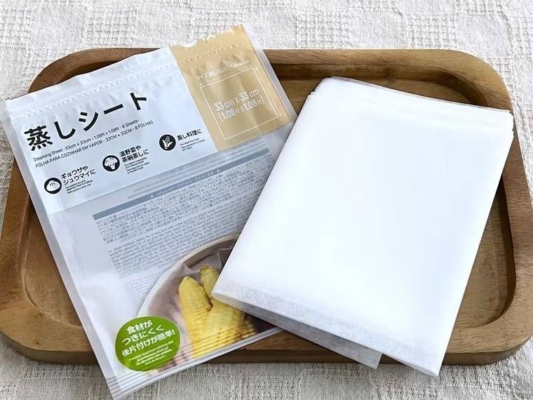 ダイソーの蒸しシートのパッケージと中身