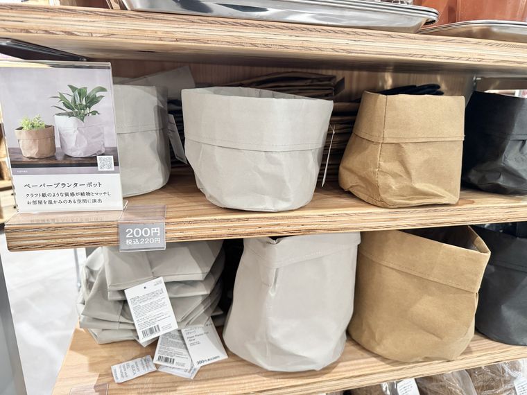 スタンダードプロダクツのフラワーポット各種