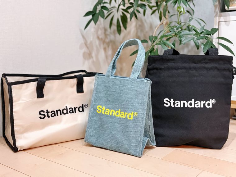 3つ並んだスタンダードプロダクツの保冷バッグ