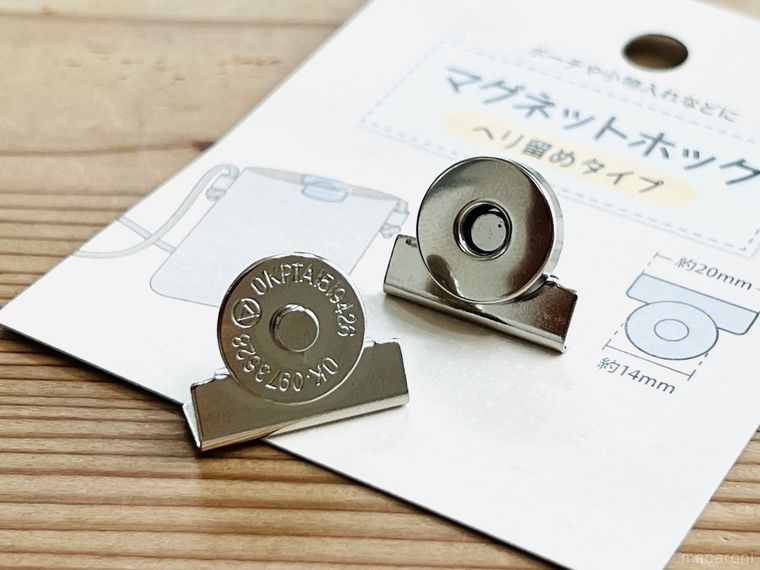セリアのマグネットホック へり留めタイプ