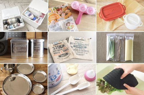 セリアの商品9種類のコラージュ画像