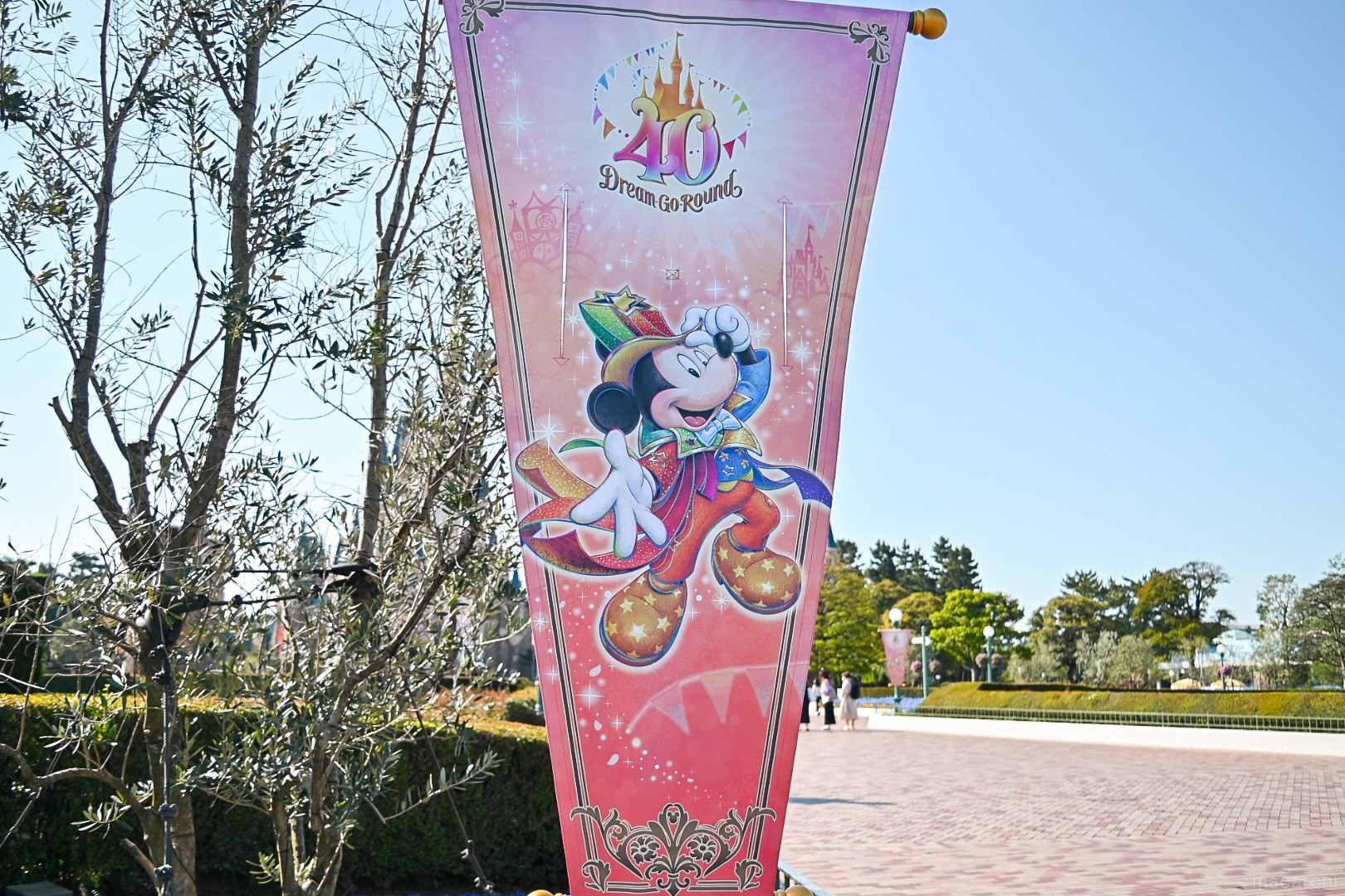 ドリンク　Disney 9L8GkF5St6JeSiciicyo3gunaz1M4l