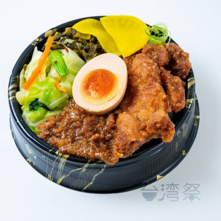 排骨飯のイメージ